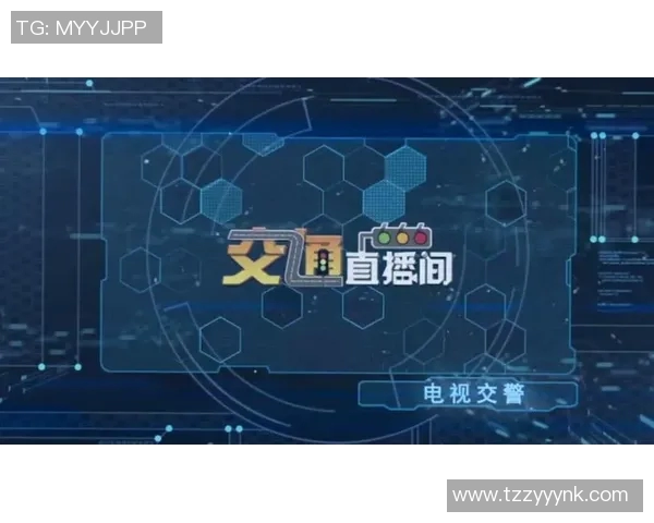 足球直播吧官网为您提供最新赛事直播和精彩回放尽在掌握中