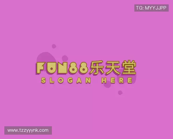 了解fun88乐天堂
